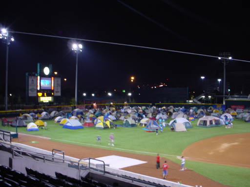 The Sandlot was the featured movie on the jumbotron